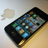 Apple Iphone 4 32GB,Nokia X6,Blackberry Bold