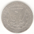Moneda de Plata 1884