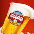 DISK CHOPP ZONA NORTE RJ