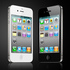 Apple iPhone 4G 32GB Black Unlocked (Never Lock) Import