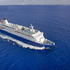 ORLANDO Y CRUCERO