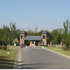ALTOS DEL CHATEAU - Cordoba - Arge