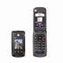 www.benwis.com sell: nextel i890 phone