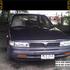 Vendo Nissan Màxima 93 - Venezuela