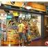 Local en punto comercial.