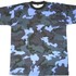Vendo Rip Stop antidesgarro liso y camuflado