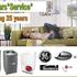 AMERICA#4472306/SERVICIO TECNICO DE LAVADORAS*LG*KENMORE*SAMSUNG***