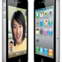 DESBLOQUEO/LIBERO IPHONE 2G, 3G, 3GS, iOS 4 - TODOS LOS MODELOS!!!