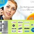 @COMPANY SEARS(823*1476)/SERVICIO TECNICO DE REFRIGERADORES *BOSCH*