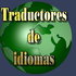 Se  venden  cursos  varios   para  computo educativos y recreativos - CD - DVD - VHS - Aserri - San José
