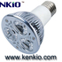 KENKIO Barra LED Rigida,Barra Rigida LED,Barra LED,LED Tubo,T10,T5