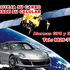 RASTREADOR SATELITAL GPS