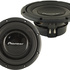 Vendo Subwooffer Pioneer 1200Watts