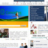 Sites em 72 horas - Imobiliária - Escada - Pernambuco