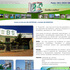 Sites em 72 horas - Imobiliária - Escada - Pernambuco