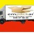 portes economicos en madrid 65≡957⁞58≡24 desde 40€