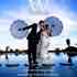 Wedding Madeira - www.weddingmadeira.com