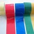 Bopp tape ,BOPP packing tape