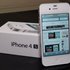 Venta :Buy new Latest Apple iPhone 4S(64GB,32GB,16GB)