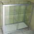 VENDO VITRINA 