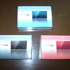 Vendo nintendo 3DS