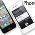 Compre 2 y Obtenga 1 Gratis Apple iPhone 4s 32GB, Blackberry torch 9860,9900 (MSN: qualityreliabilit