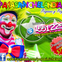 Payasos para tu Fiesta - En Iztacalco