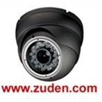 Fabricante profesional de GSM coches alarmas,CCTV camera,seguridad alarmas en China