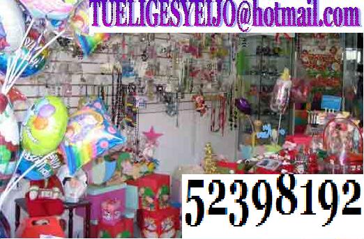 YEIJO