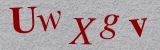 Captcha imagen - en caso de error de la imagen - actualizar la página