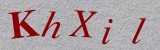 in the event of image error - refresh the page