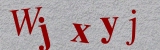 in the event of image error - refresh the page
