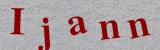 Captcha imagen - en caso de error de la imagen - actualizar la página