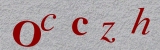 Captcha imagen - en caso de error de la imagen - actualizar la página