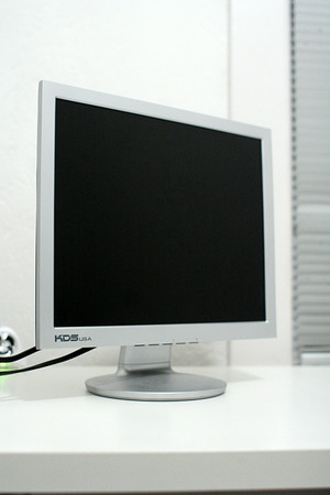 Kds-monitor-3