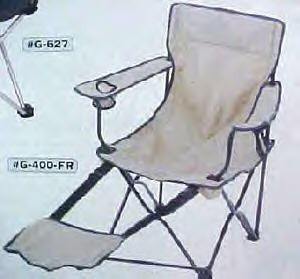 Apexchair2