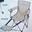 Apexchair2_thumb