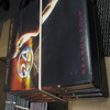 Rentalic_dvd_24_season_4_small