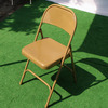 Folding_metal_chair_small