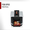 Printer_small
