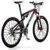 Cannondale-mountain-bike_small