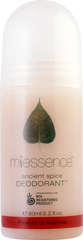Ancient_spice_ro_4b2ec6bb29fd6