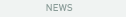 news stream