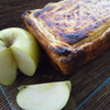 receta de pastel de morcilla y manzana por Elena