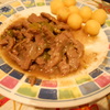 receta de ternera con pimientos verdes por Elena
