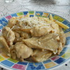 receta de pollo cremoso con setas por Elena