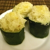 receta de minicalabacines rellenos de arroz por arctarus