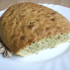 receta de bizcocho de pistachos por inma