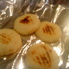 Arepas