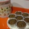 Magdalenas-de-chocolate-y-nueces